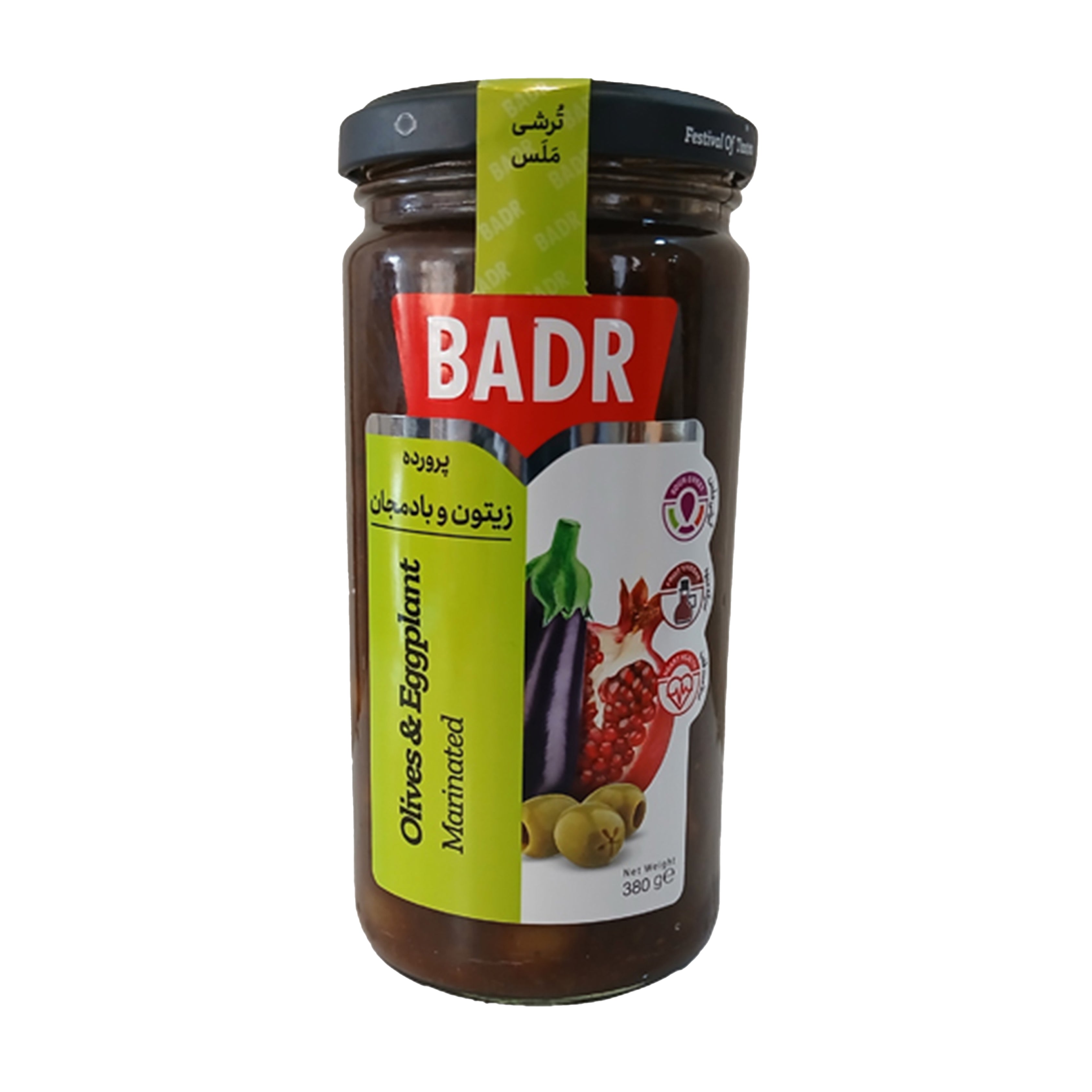 Badr | Marinated Olives & Eggplant (380 gr)